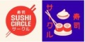 Sushi Circle 로고